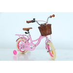 Chanty 12" lækre børnecykel - lyserød (Cykelhjem inkluderet - værdi 500 , - ) - BørnecyklerneBørnecyklerneBørnecyklerne12 - 0019780201379624Chanty 12" lækre børnecykel - lyserød (Cykelhjem inkluderet - værdi 500 , - )